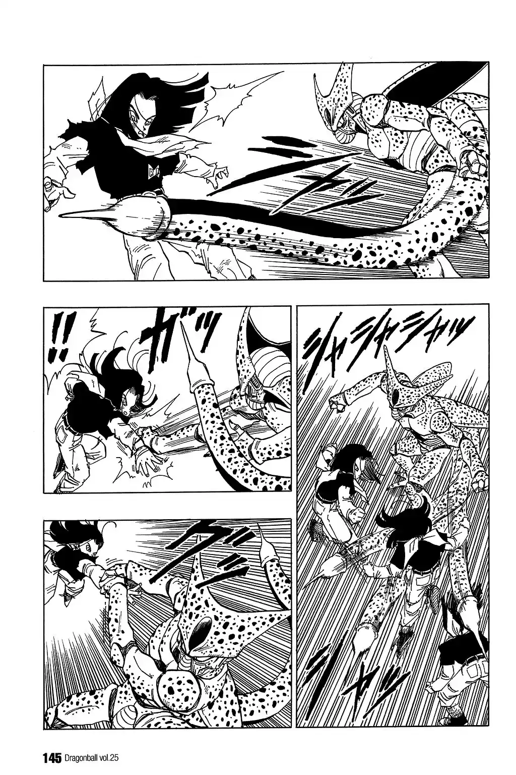 Dragon Ball Vol. 31 Ch. 369 Cell vs. the Androids