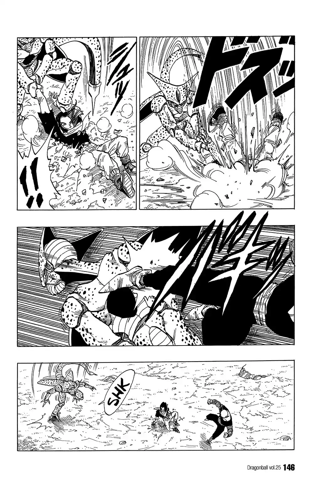 Dragon Ball Vol. 31 Ch. 369 Cell vs. the Androids