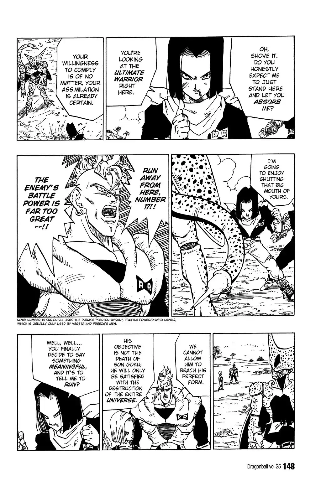 Dragon Ball Vol. 31 Ch. 369 Cell vs. the Androids