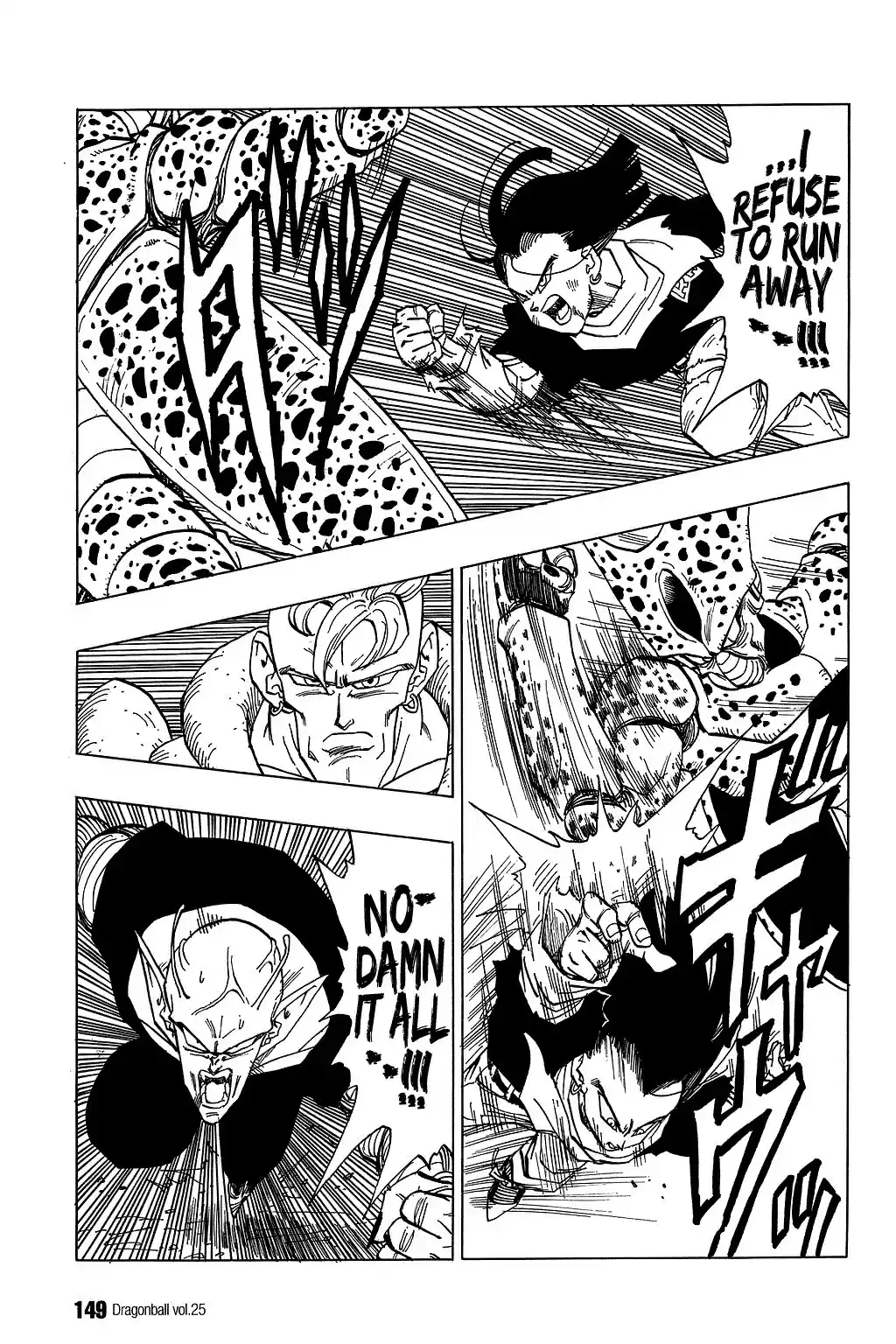 Dragon Ball Vol. 31 Ch. 369 Cell vs. the Androids