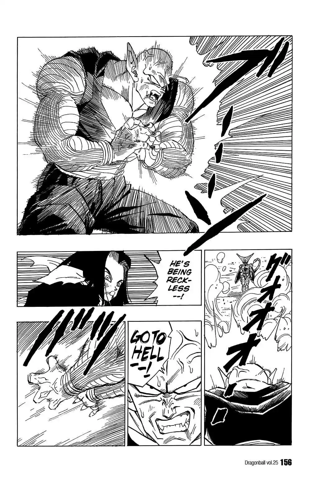 Dragon Ball Vol. 31 Ch. 370 New Piccolo… Last Piccolo?