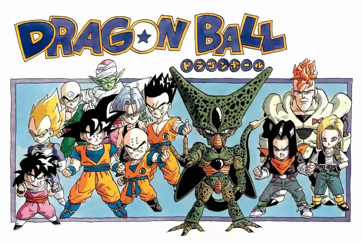 Dragon Ball Vol. 31 Ch. 371 Cell vs. #16