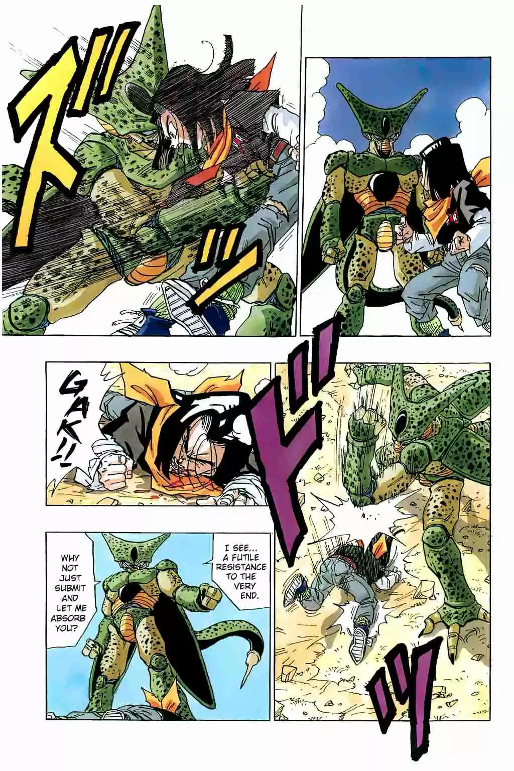 Dragon Ball Vol. 31 Ch. 371 Cell vs. #16