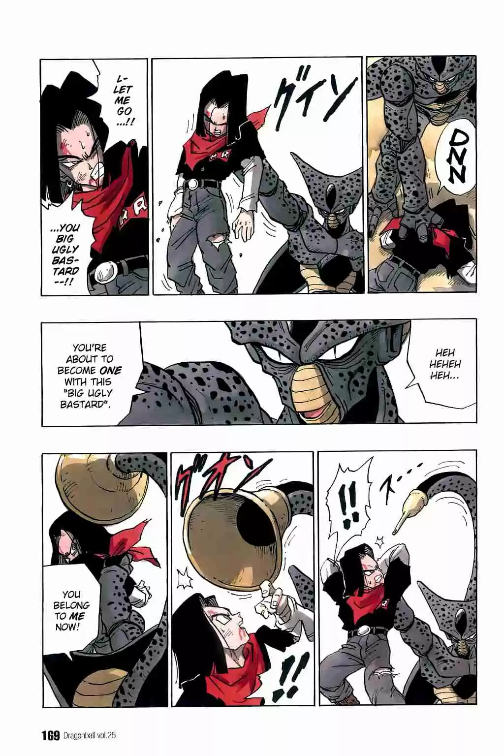 Dragon Ball Vol. 31 Ch. 371 Cell vs. #16