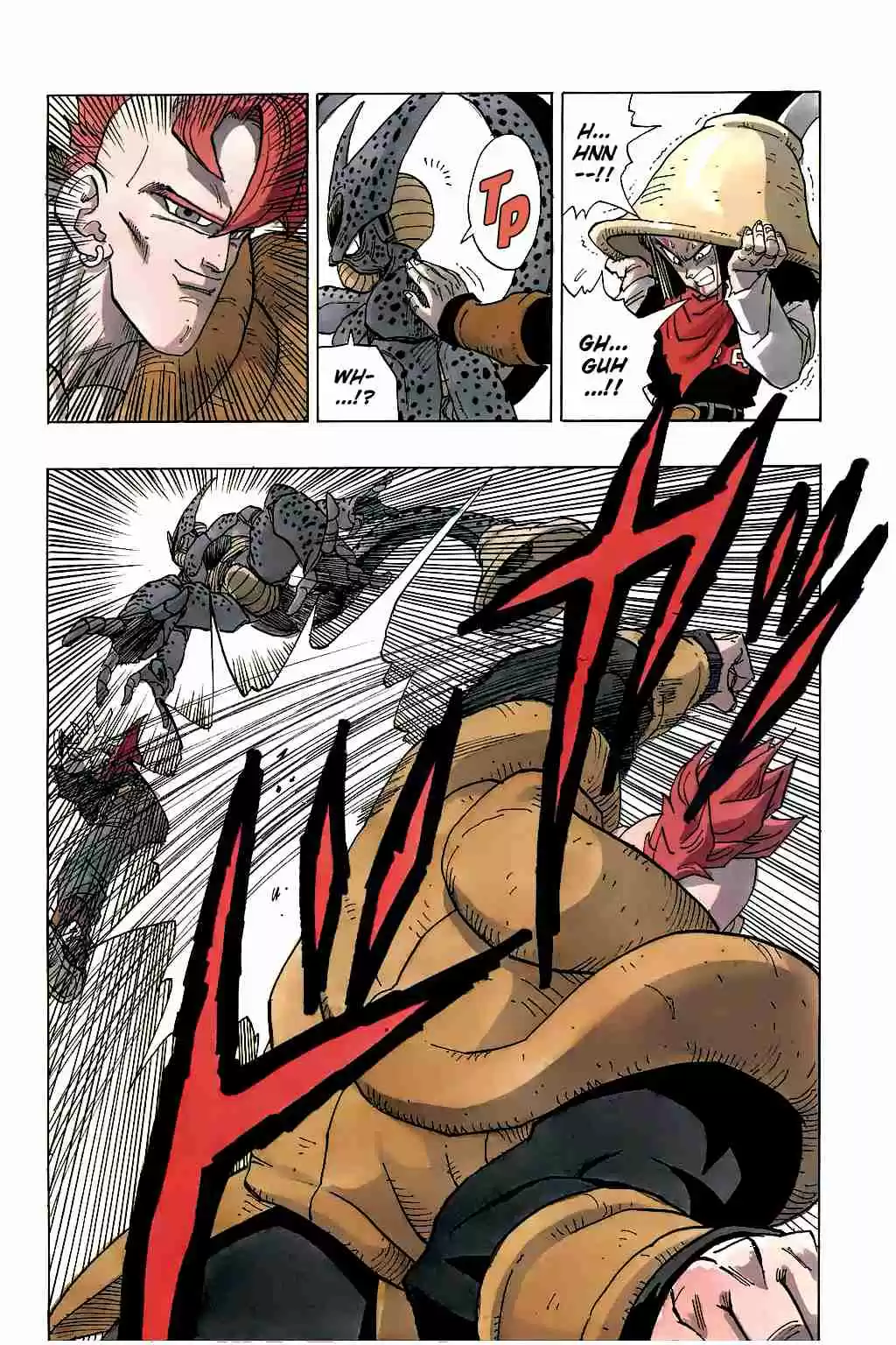 Dragon Ball Vol. 31 Ch. 371 Cell vs. #16
