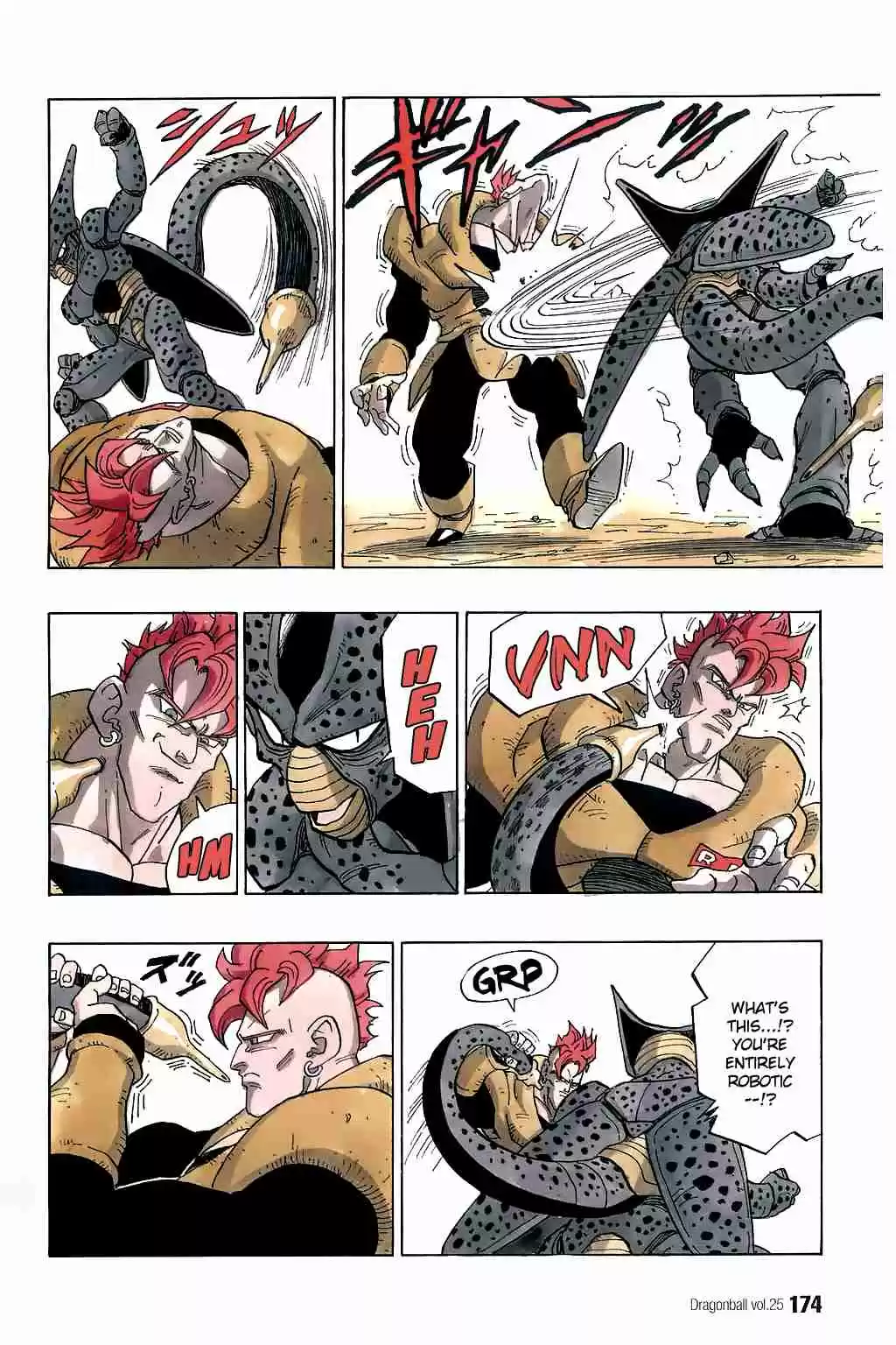 Dragon Ball Vol. 31 Ch. 371 Cell vs. #16