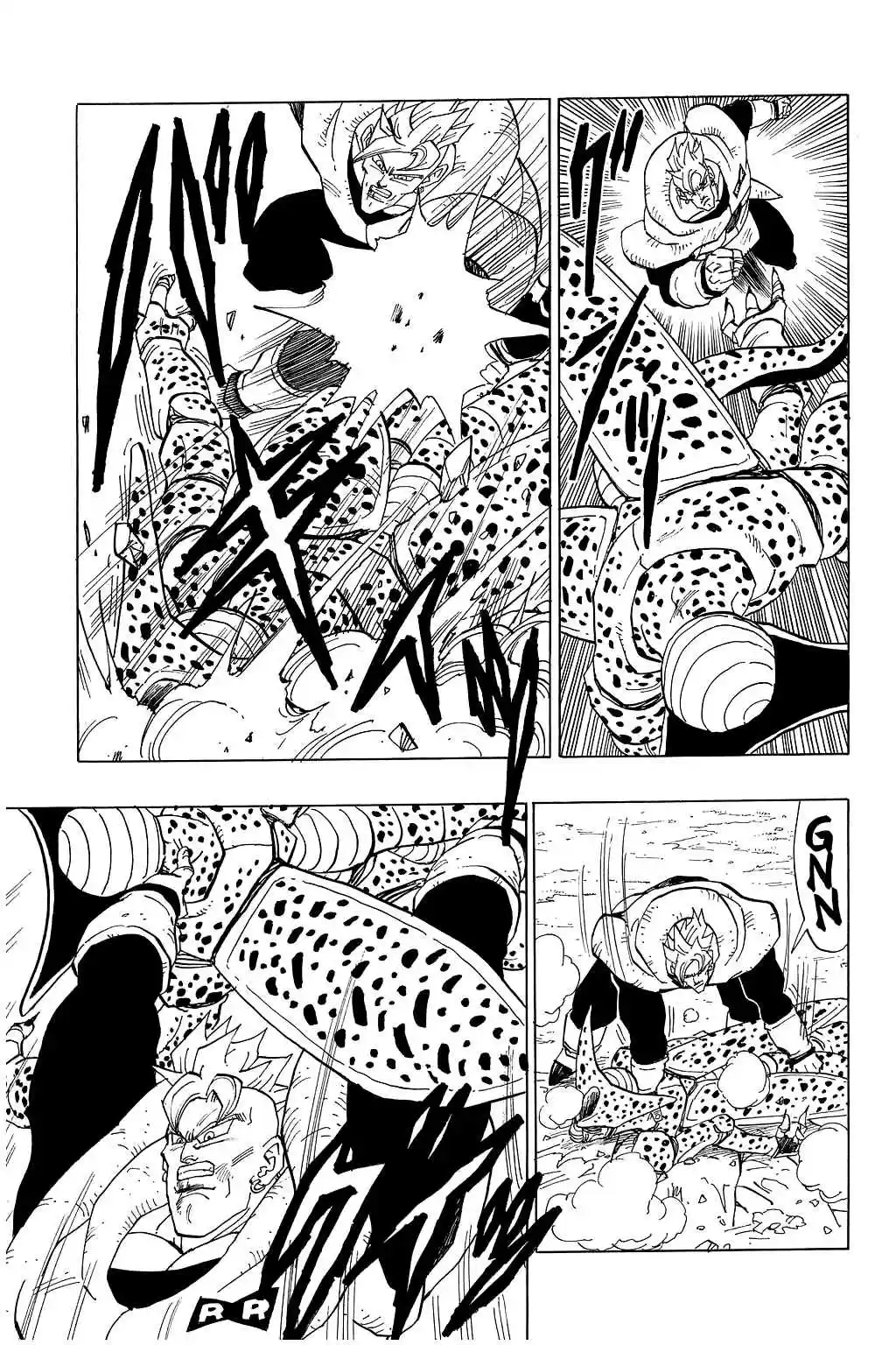 Dragon Ball Vol. 31 Ch. 372 #16 Summons His Power
