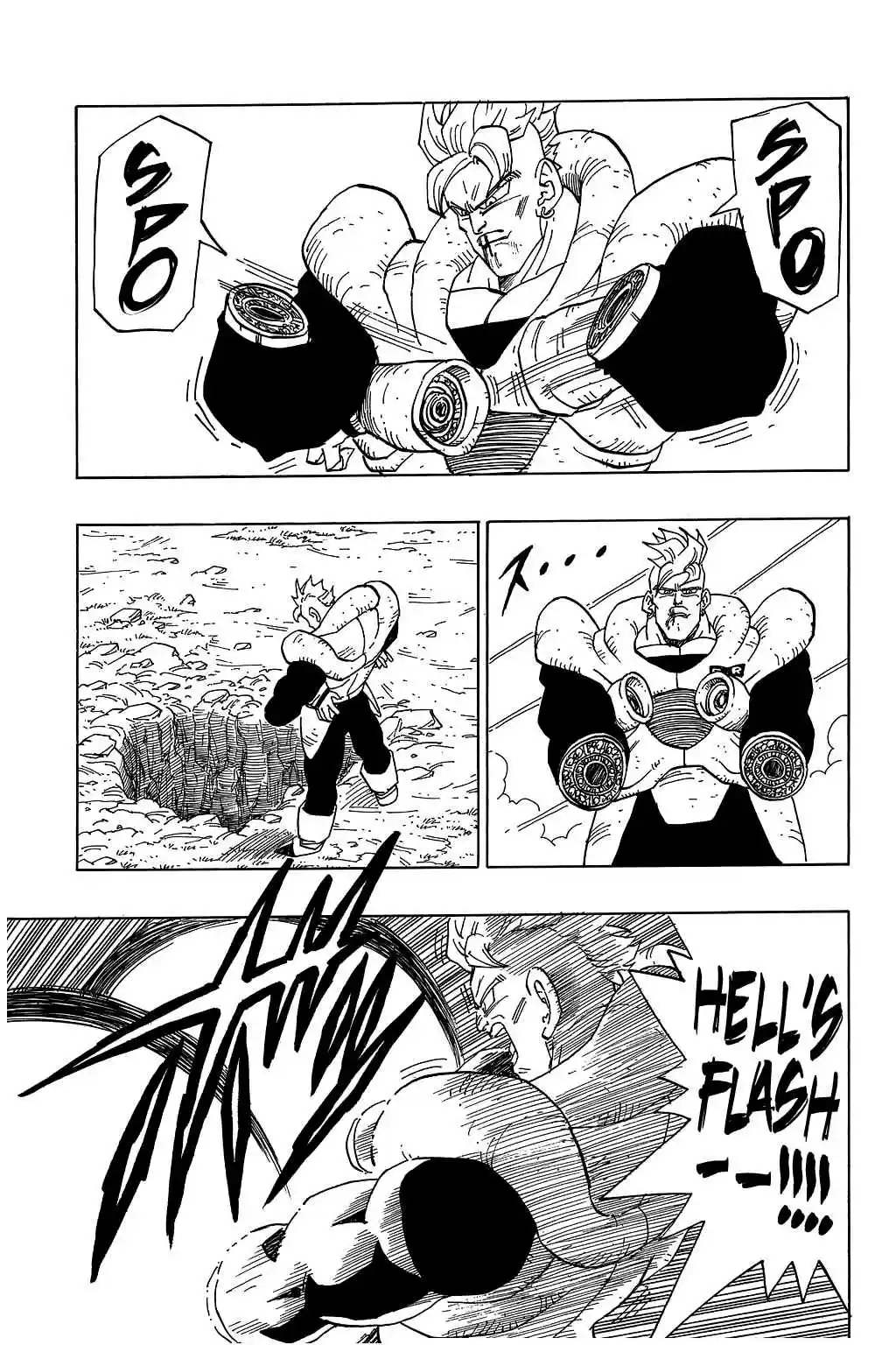 Dragon Ball Vol. 31 Ch. 372 #16 Summons His Power