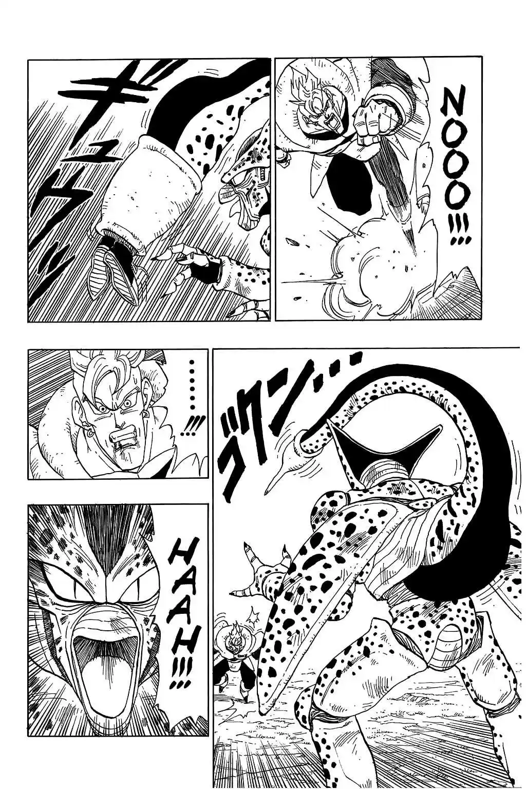 Dragon Ball Vol. 31 Ch. 372 #16 Summons His Power