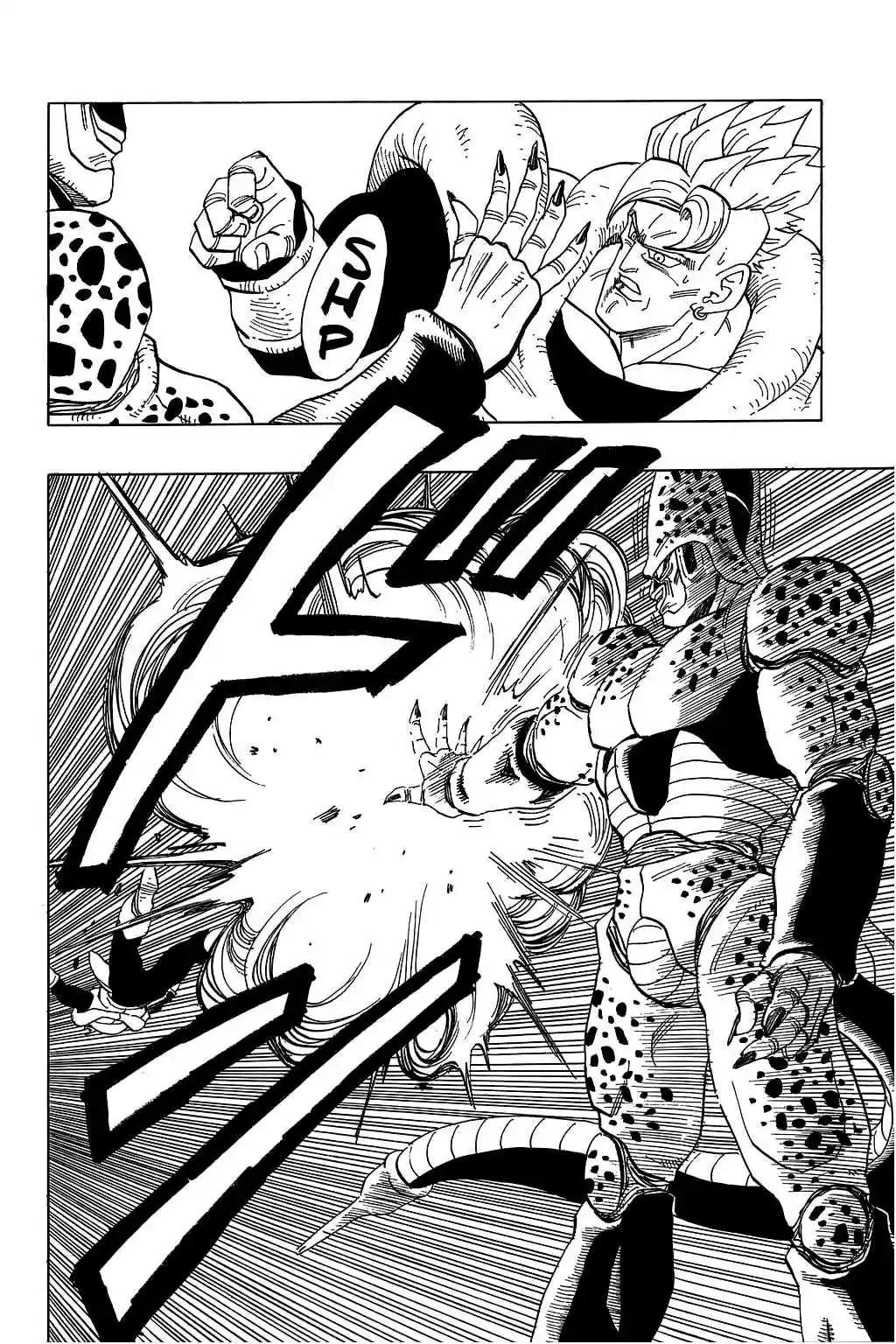 Dragon Ball Vol. 31 Ch. 373 The New Cell