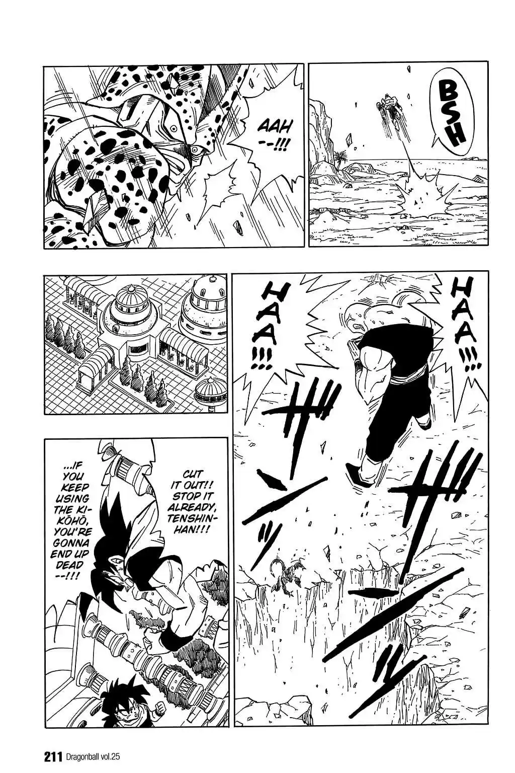 Dragon Ball Vol. 32 Ch. 374 Goku Meets Cell