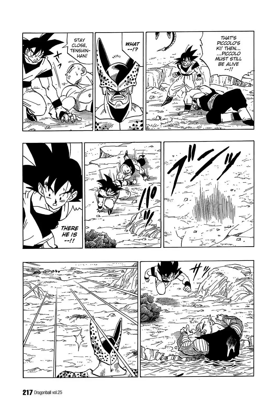 Dragon Ball Vol. 32 Ch. 374 Goku Meets Cell