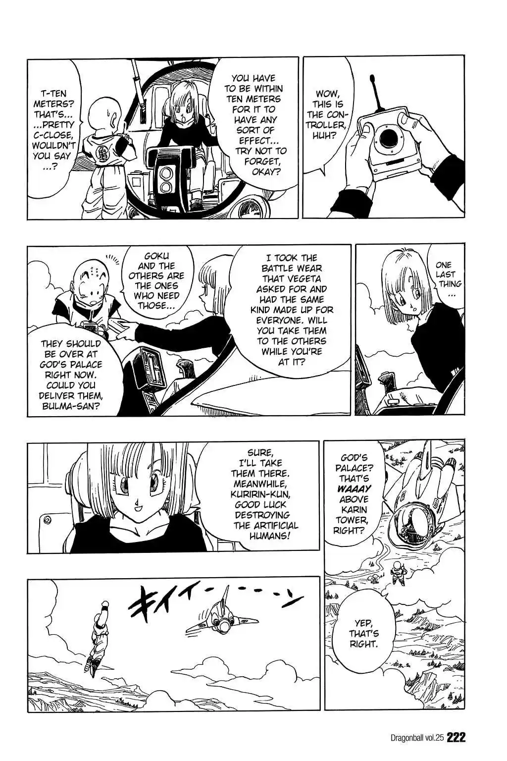 Dragon Ball Vol. 32 Ch. 374 Goku Meets Cell