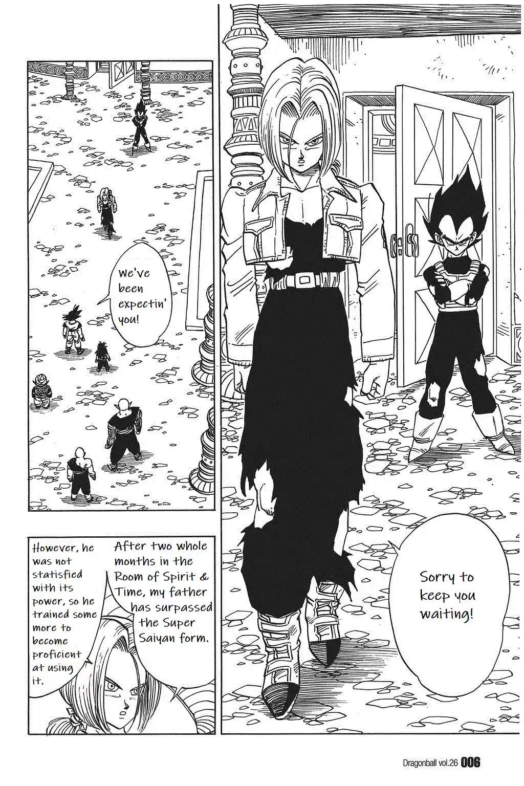 Dragon Ball Vol. 32 Ch. 375 Vegeta and Trunks Emerge