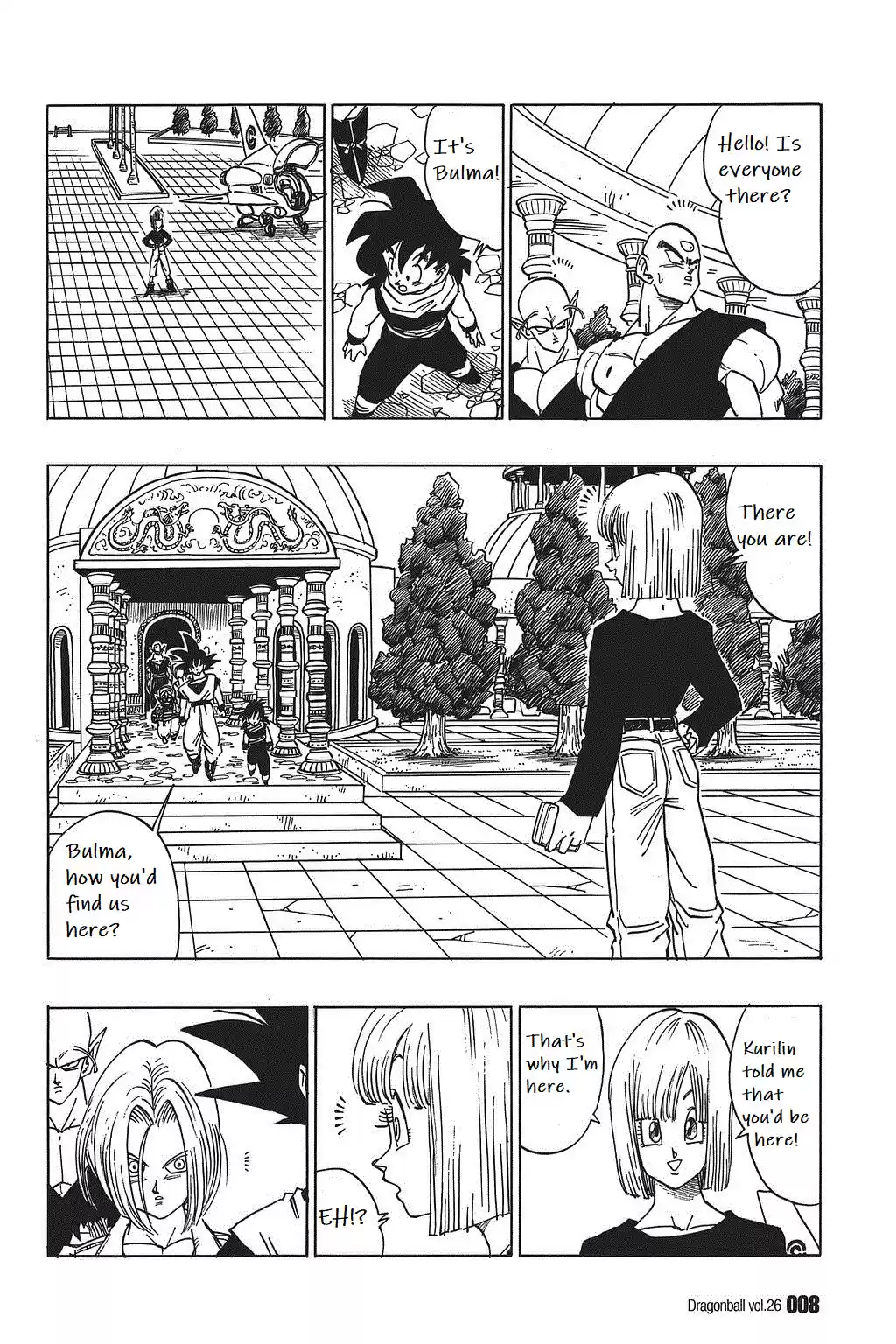 Dragon Ball Vol. 32 Ch. 375 Vegeta and Trunks Emerge