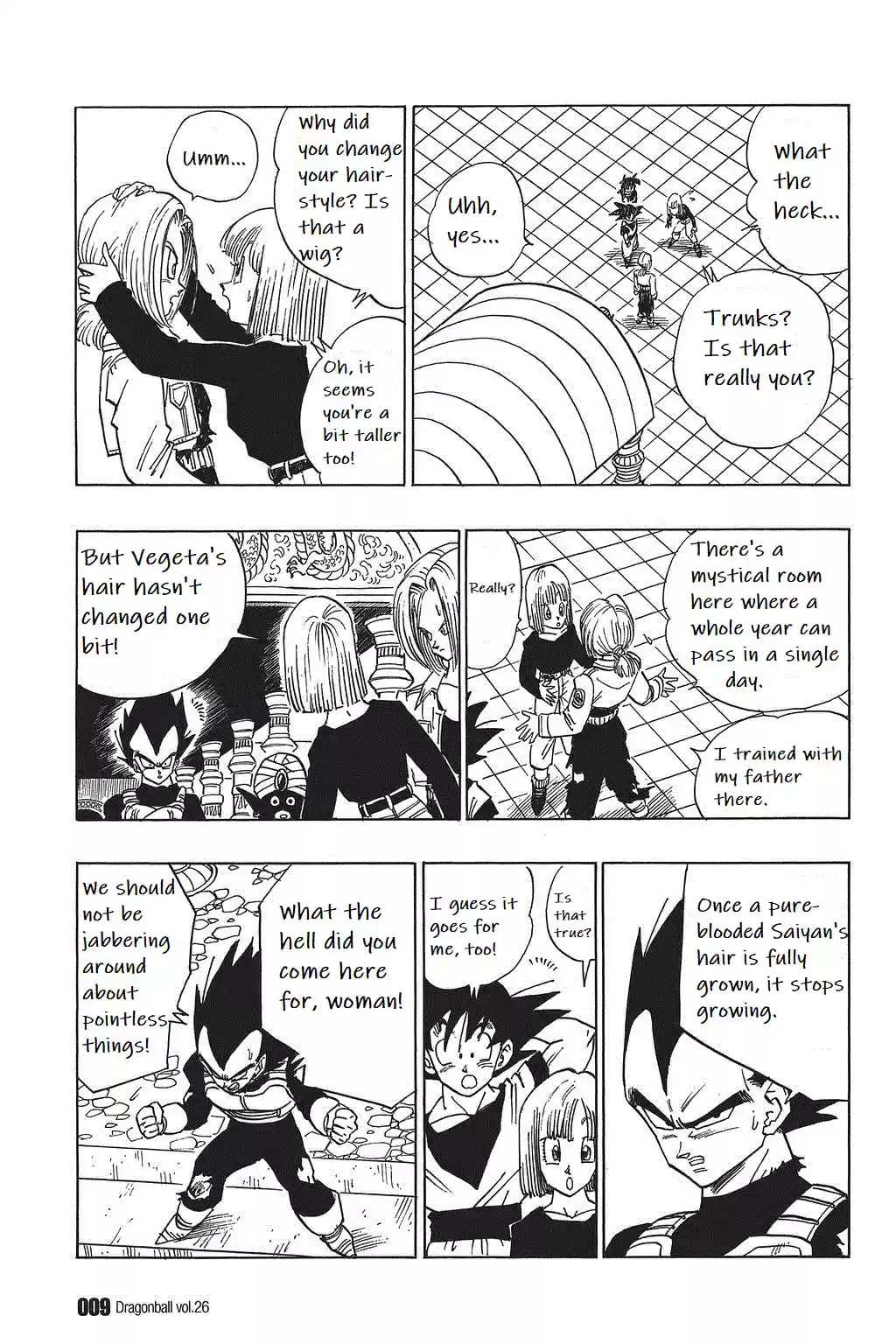 Dragon Ball Vol. 32 Ch. 375 Vegeta and Trunks Emerge