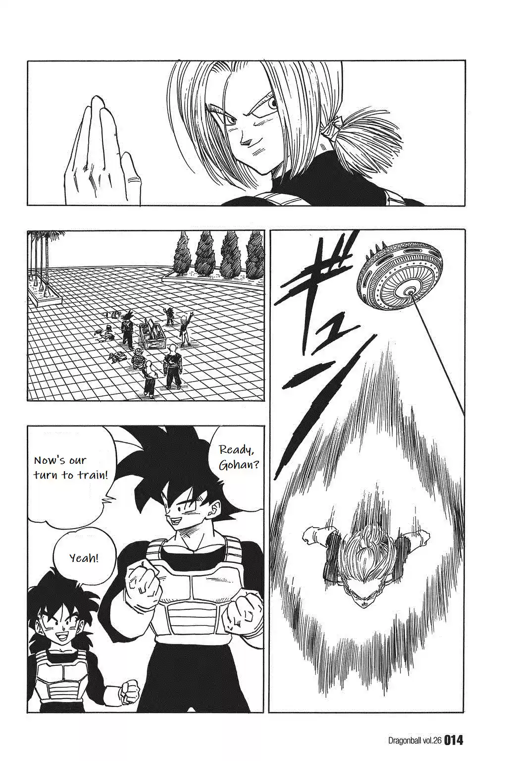 Dragon Ball Vol. 32 Ch. 375 Vegeta and Trunks Emerge