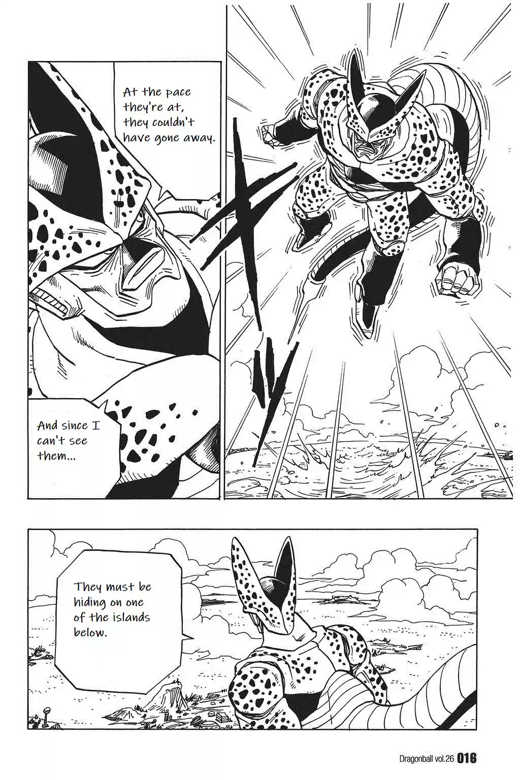 Dragon Ball Vol. 32 Ch. 375 Vegeta and Trunks Emerge