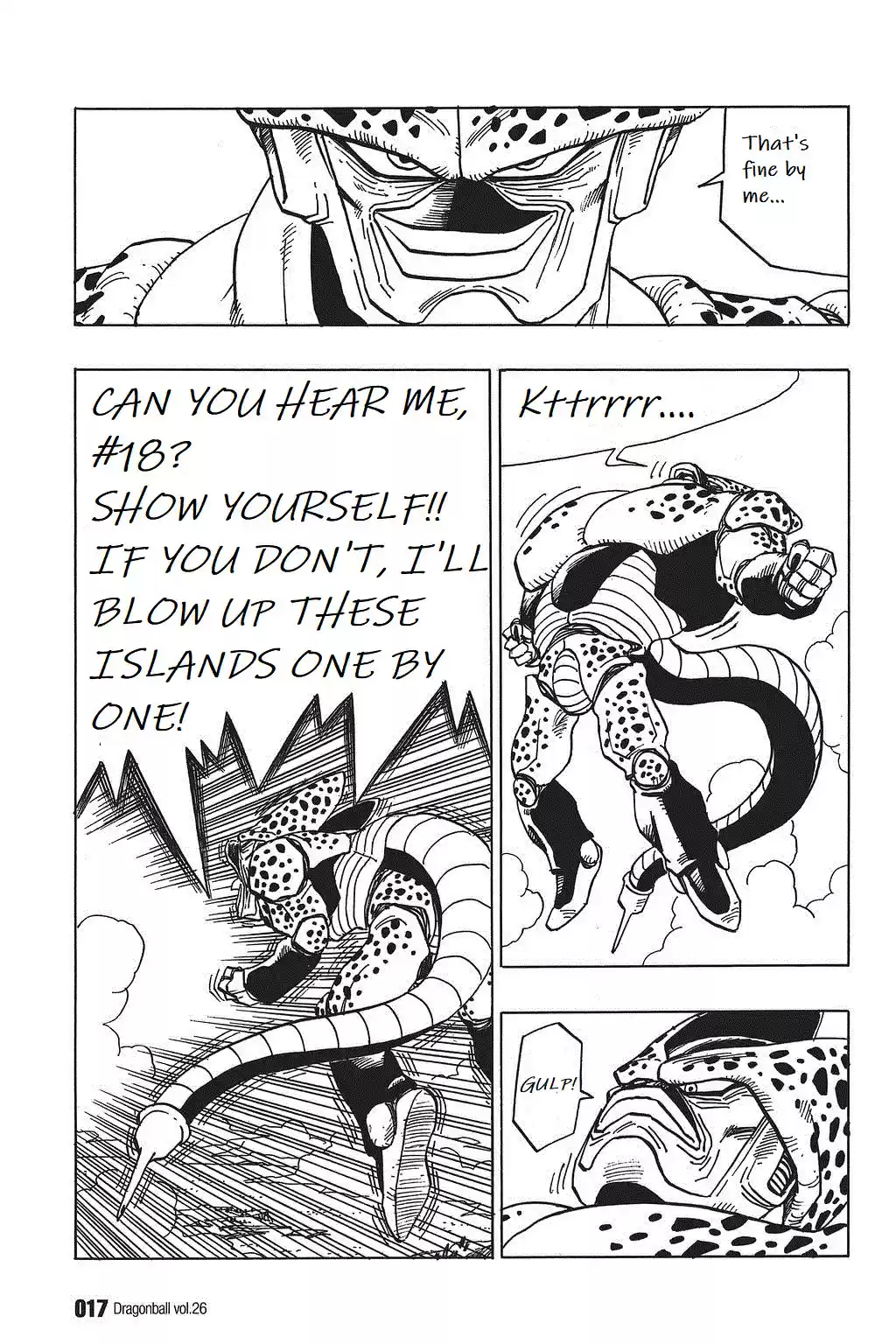 Dragon Ball Vol. 32 Ch. 375 Vegeta and Trunks Emerge