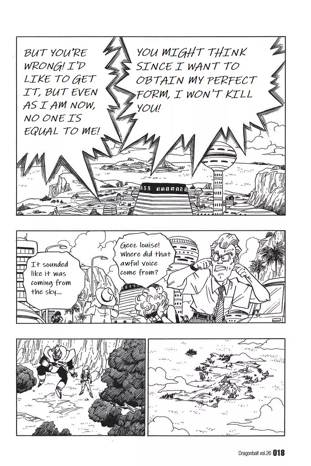 Dragon Ball Vol. 32 Ch. 375 Vegeta and Trunks Emerge