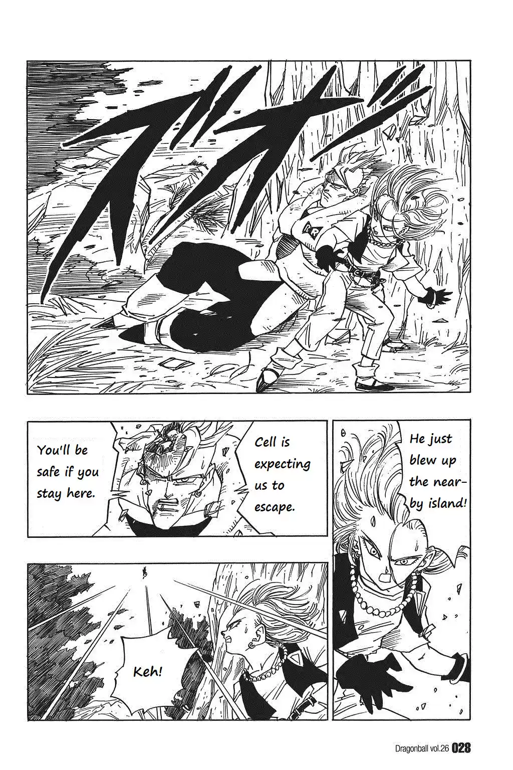 Dragon Ball Vol. 32 Ch. 376 Vegeta’s Self Confidence!