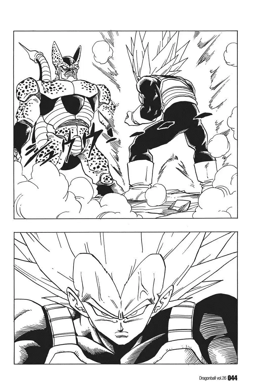 Dragon Ball Vol. 32 Ch. 377 Son Goku and Son Gohan