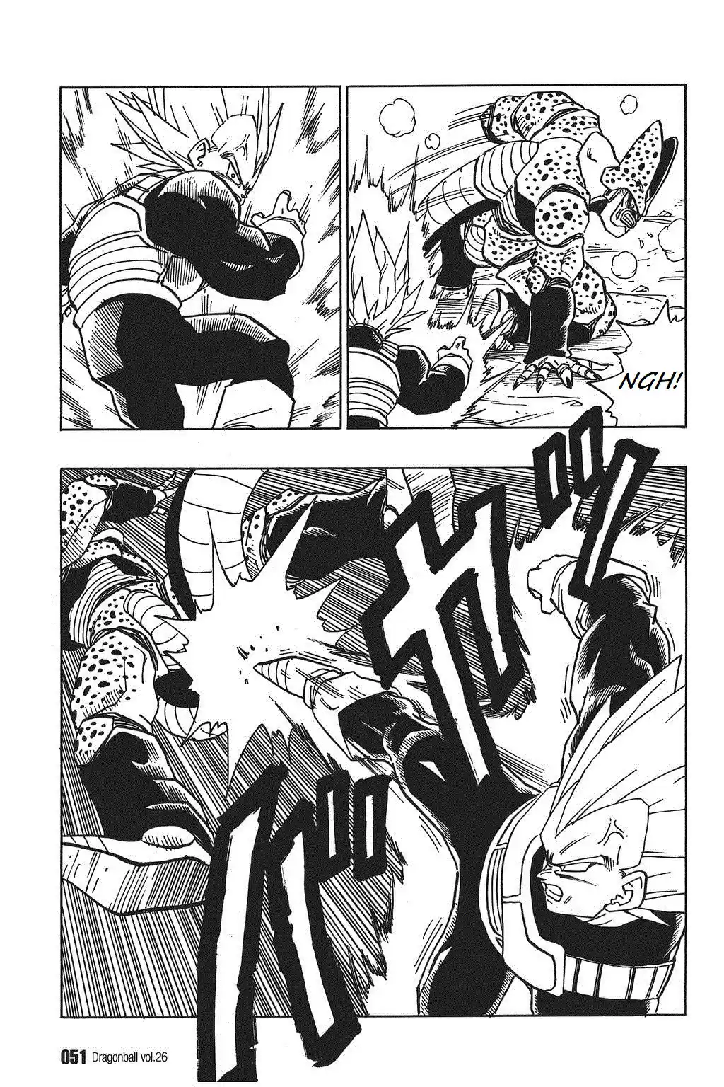 Dragon Ball Vol. 32 Ch. 378 Super Vegeta