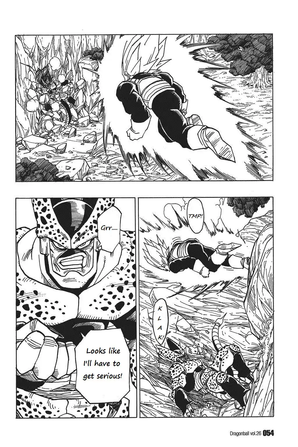 Dragon Ball Vol. 32 Ch. 378 Super Vegeta