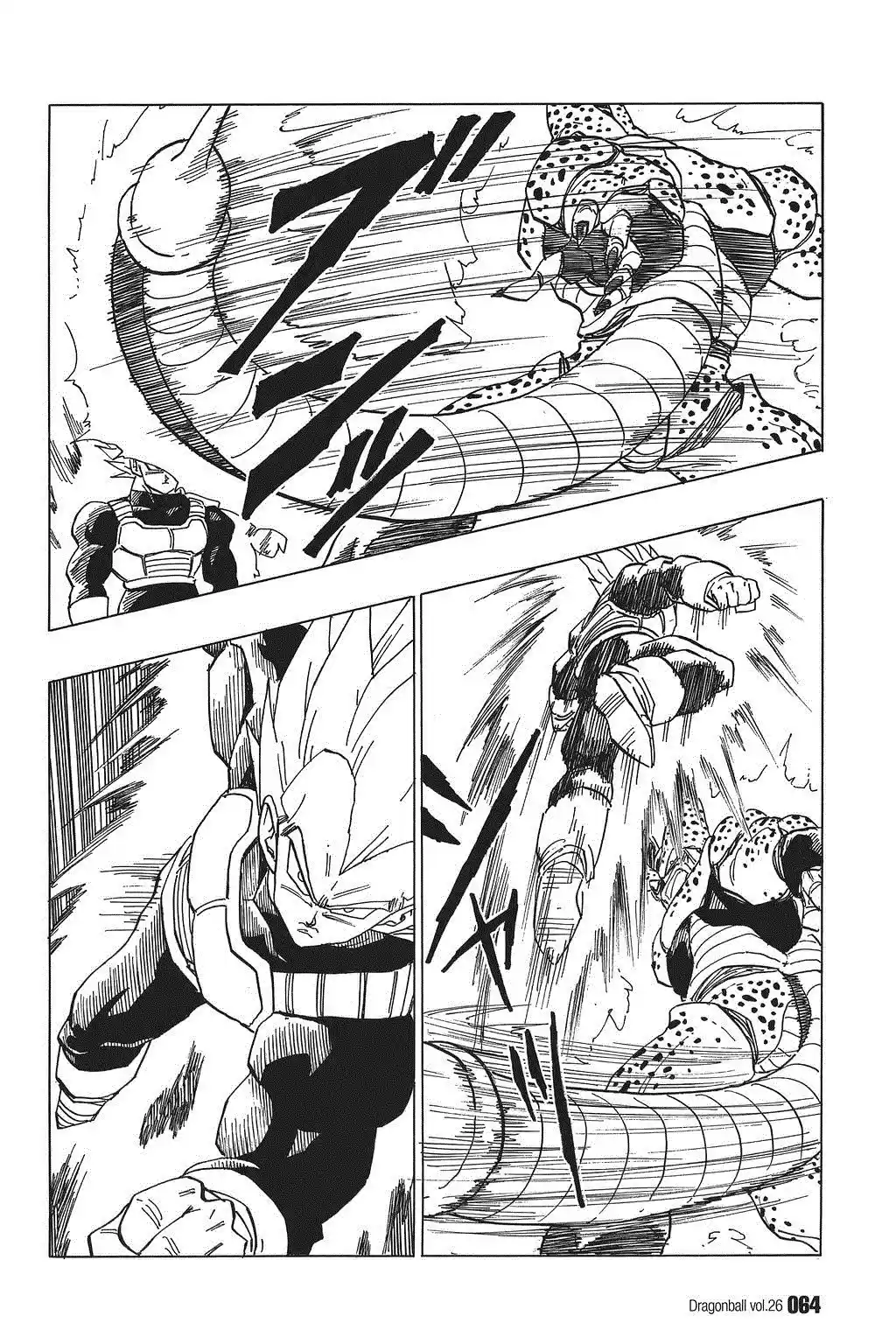Dragon Ball Vol. 32 Ch. 379 Interrupted!? Cell's Perfect Form