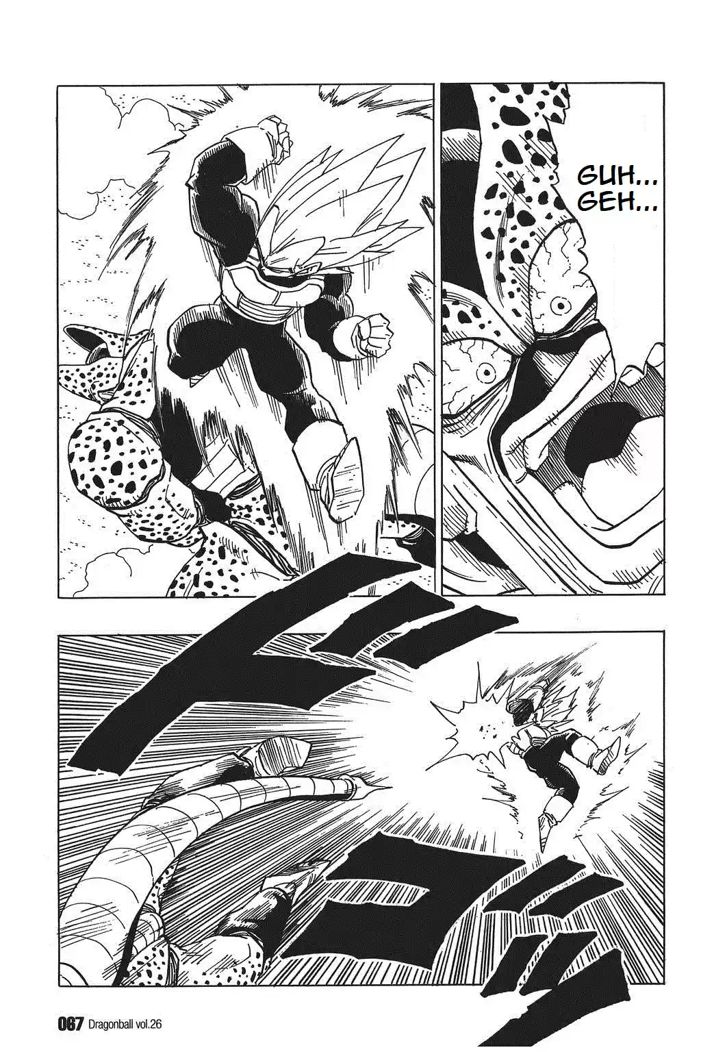 Dragon Ball Vol. 32 Ch. 379 Interrupted!? Cell's Perfect Form