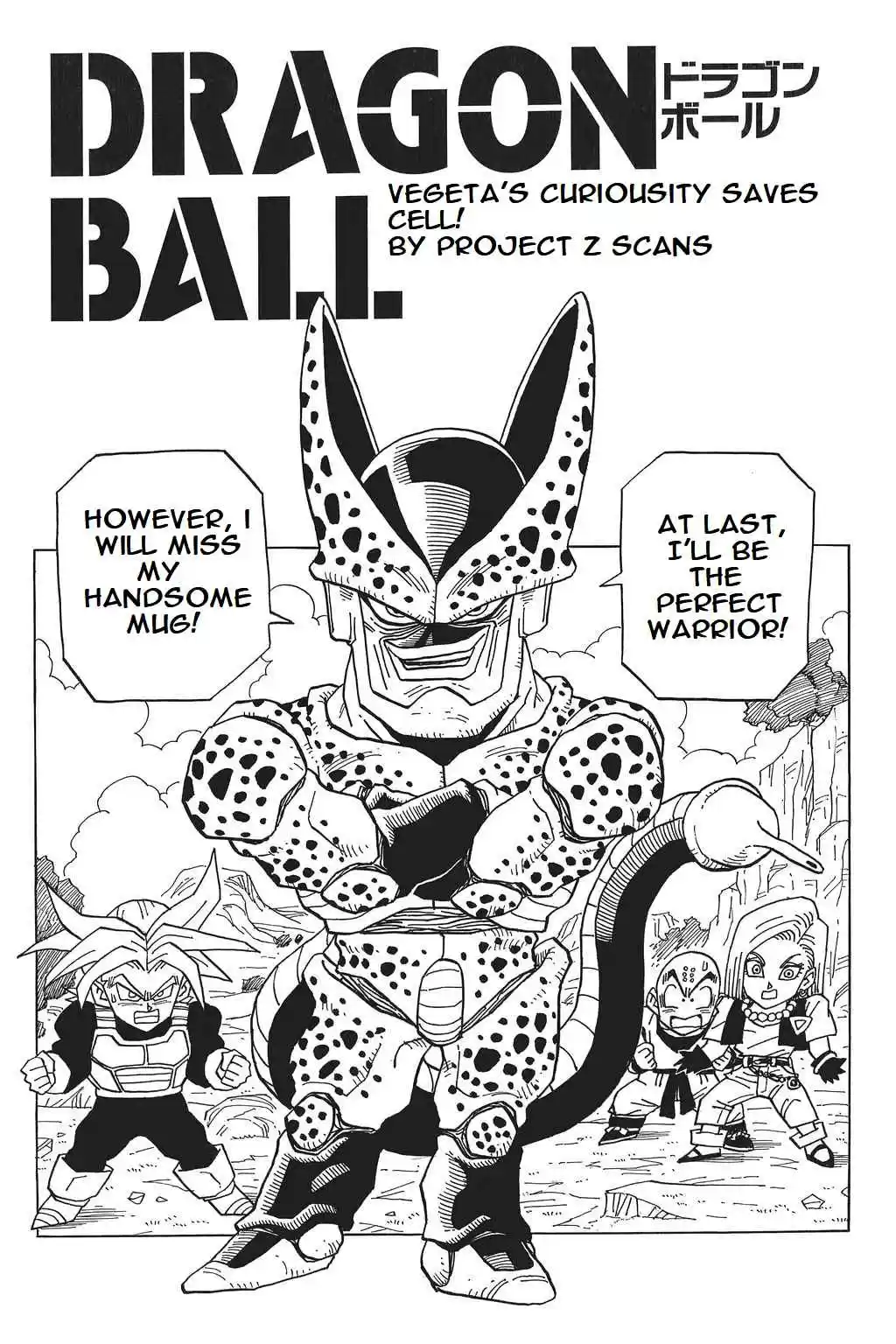 Dragon Ball Vol. 32 Ch. 381 Vegeta's Curiosity Saves Cell