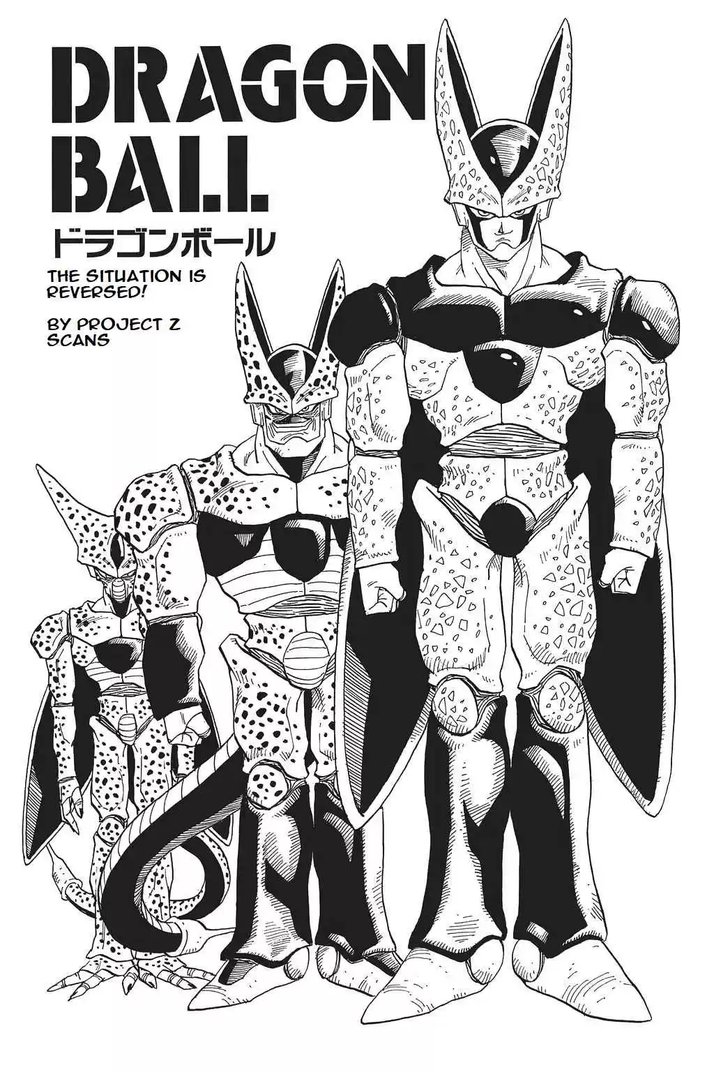 Dragon Ball Vol. 32 Ch. 383 The Situation Is Reversed!