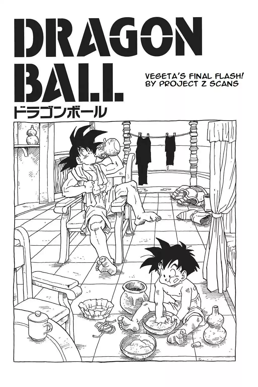 Dragon Ball Vol. 32 Ch. 384 Vegeta's Final Flash!