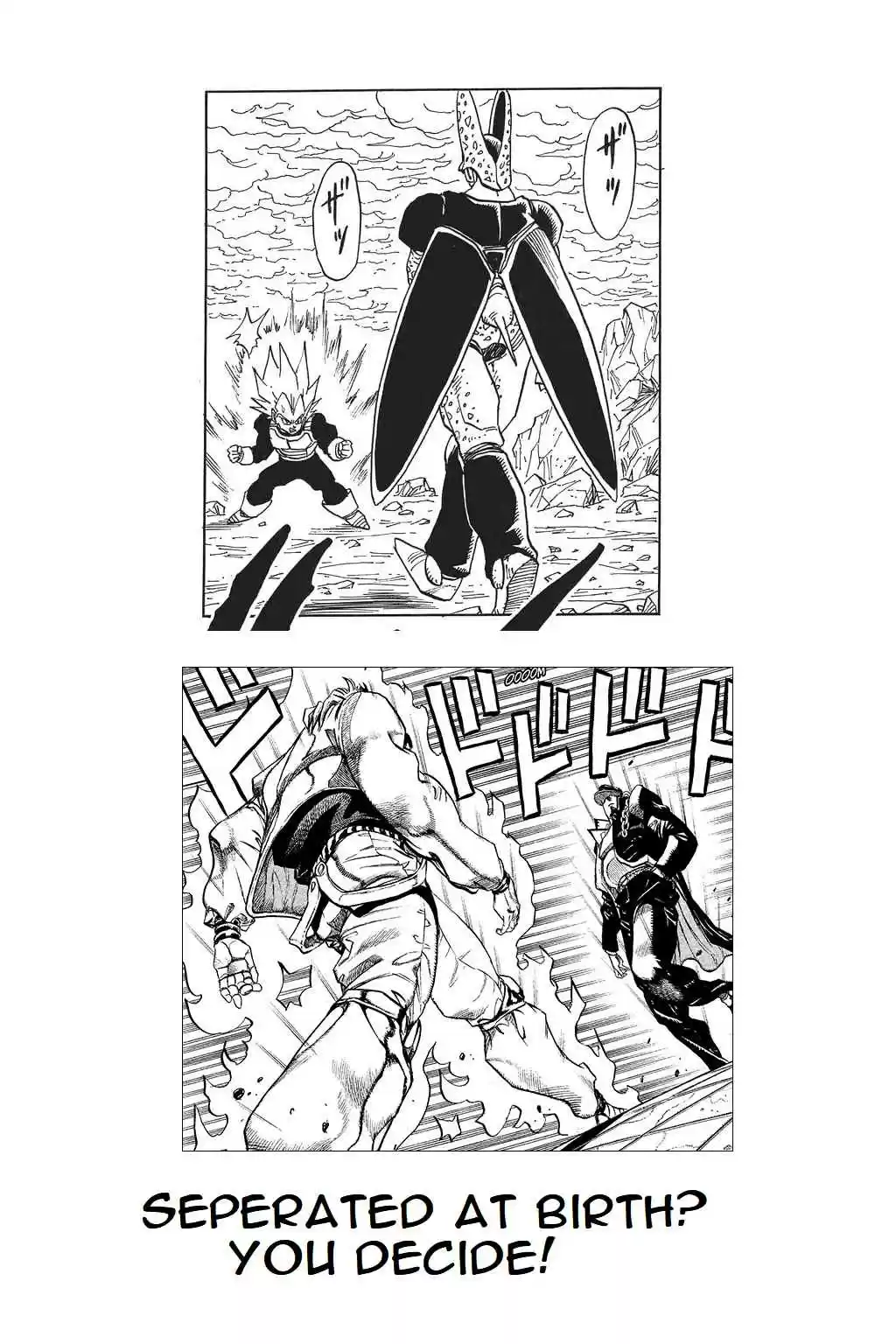 Dragon Ball Vol. 32 Ch. 385 Trunks Steps In!