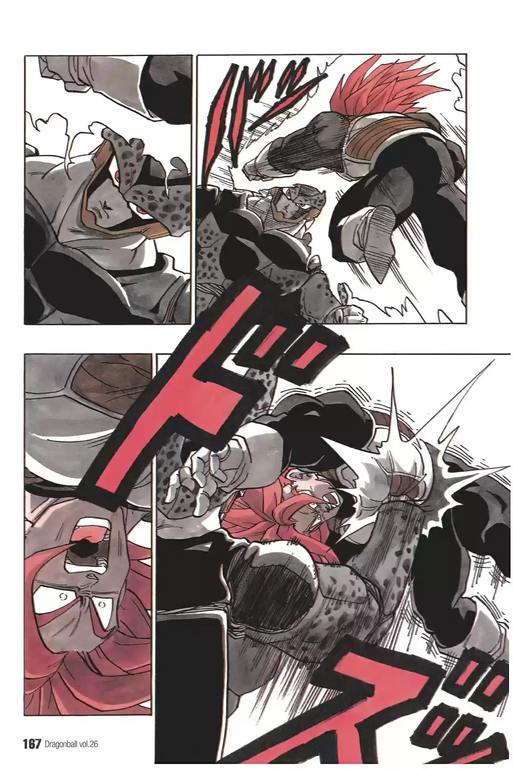 Dragon Ball Vol. 33 Ch. 386 Super Trunks Surpasses His Father!