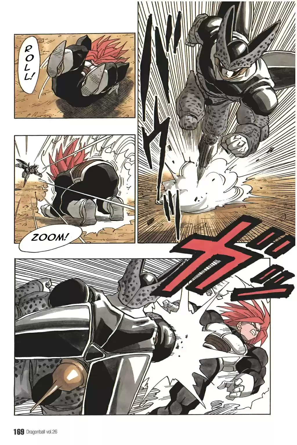 Dragon Ball Vol. 33 Ch. 386 Super Trunks Surpasses His Father!