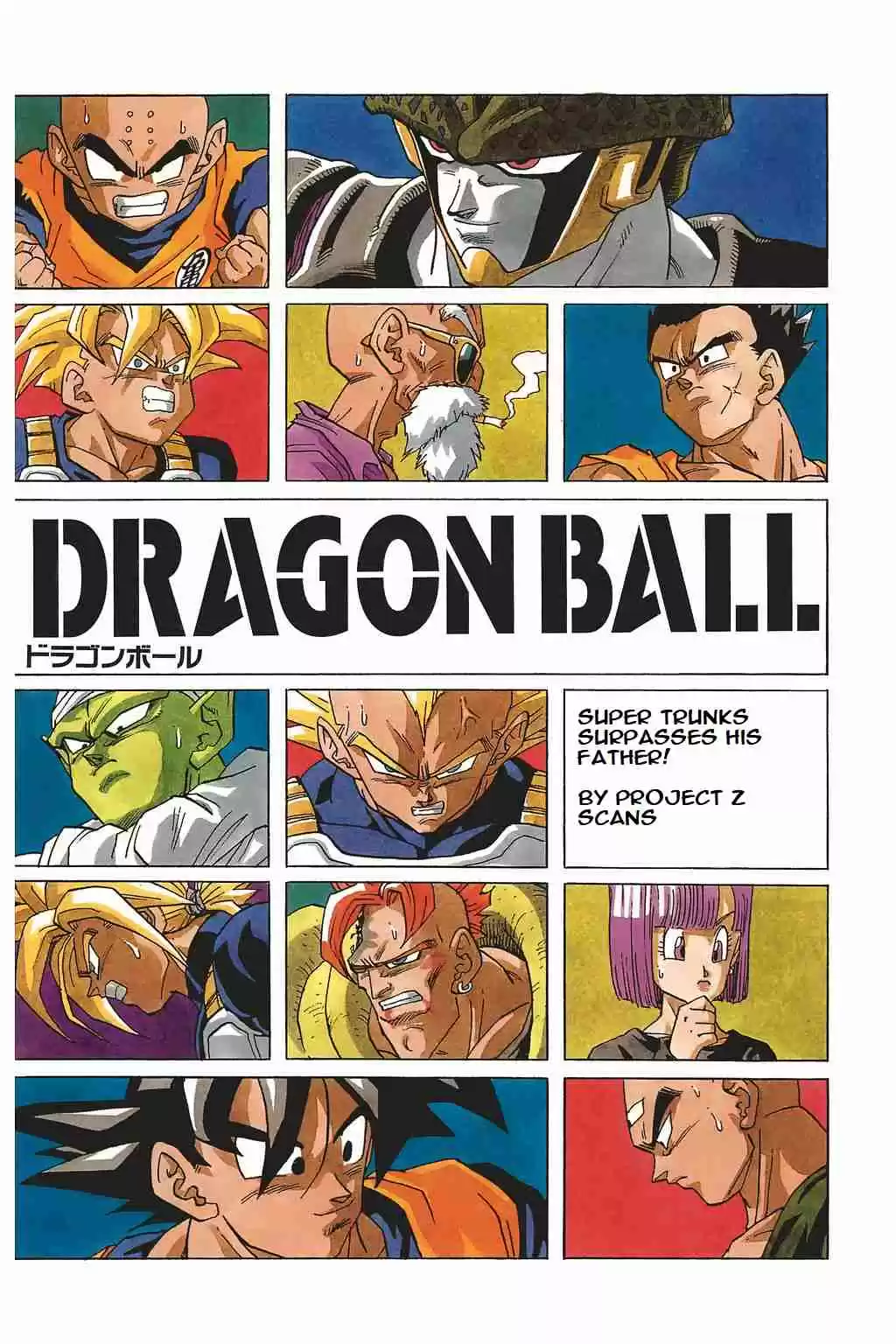 Dragon Ball Vol. 33 Ch. 387 The Balance of Power