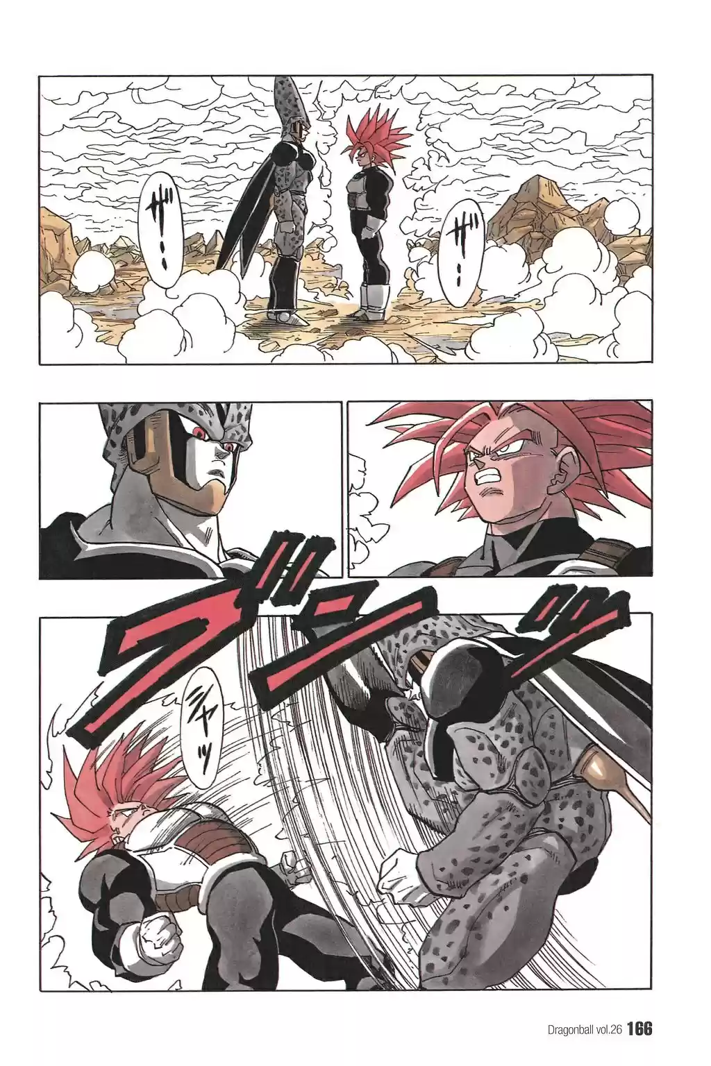 Dragon Ball Vol. 33 Ch. 387 The Balance of Power