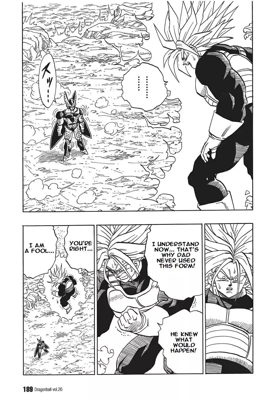Dragon Ball Vol. 33 Ch. 388 Cell's Idea
