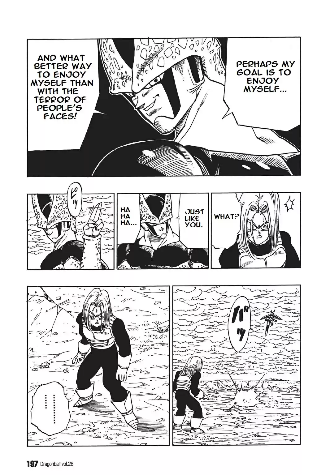 Dragon Ball Vol. 33 Ch. 388 Cell's Idea