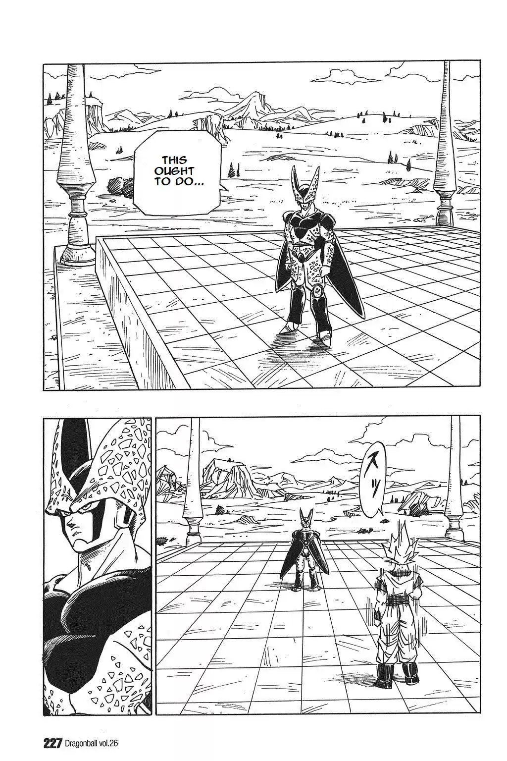 Dragon Ball Vol. 33 Ch. 390 Goku and Gohan Emerge