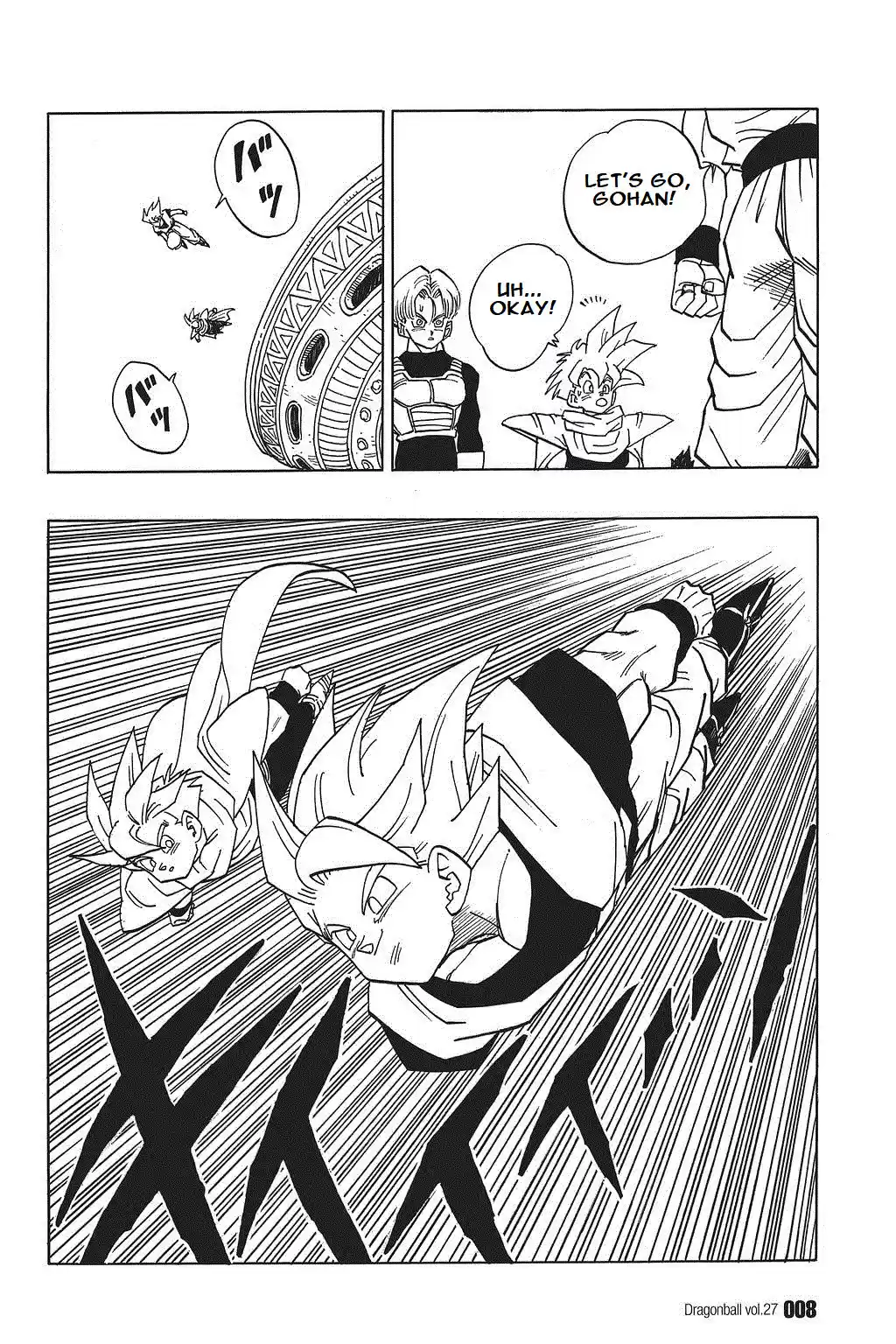 Dragon Ball Vol. 33 Ch. 391 The Calm Before the Storm