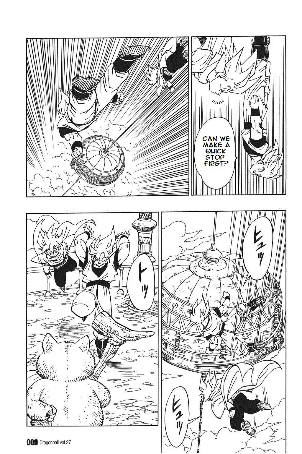Dragon Ball Vol. 33 Ch. 391 The Calm Before the Storm