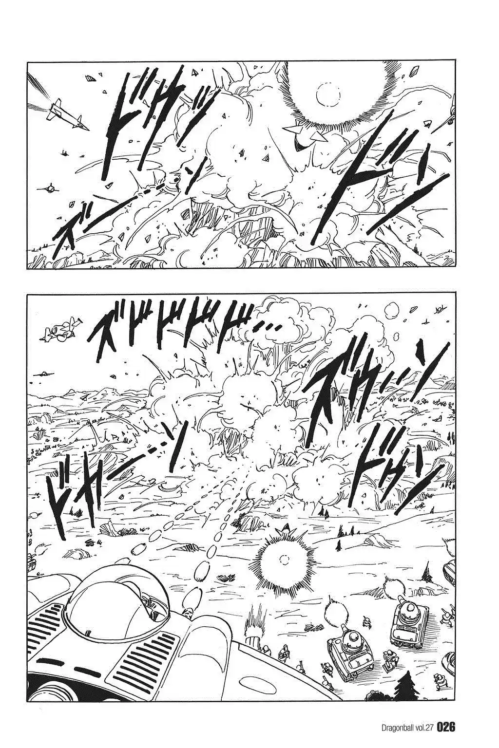 Dragon Ball Vol. 33 Ch. 392 The Royal Army's Resistance