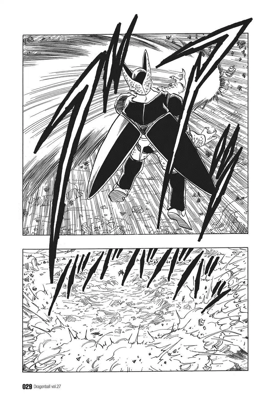 Dragon Ball Vol. 33 Ch. 392 The Royal Army's Resistance