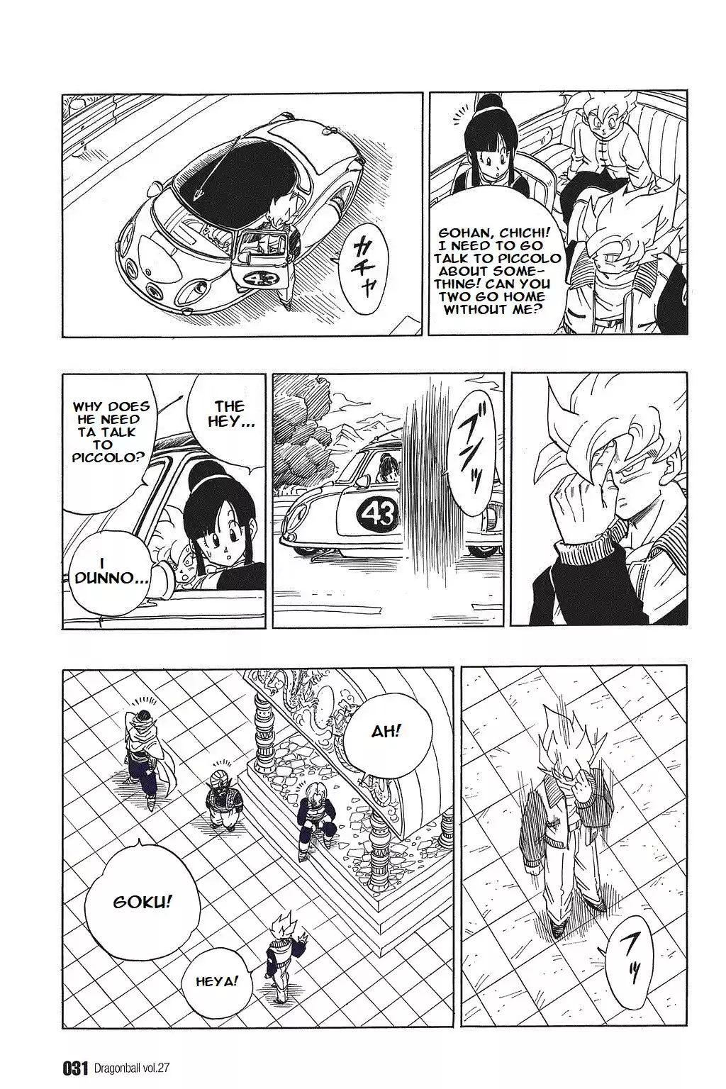 Dragon Ball Vol. 33 Ch. 392 The Royal Army's Resistance
