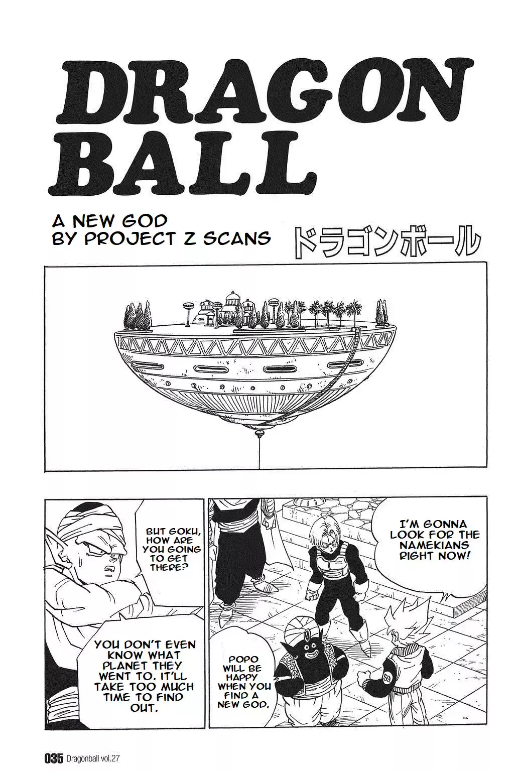 Dragon Ball Vol. 33 Ch. 393 A New God