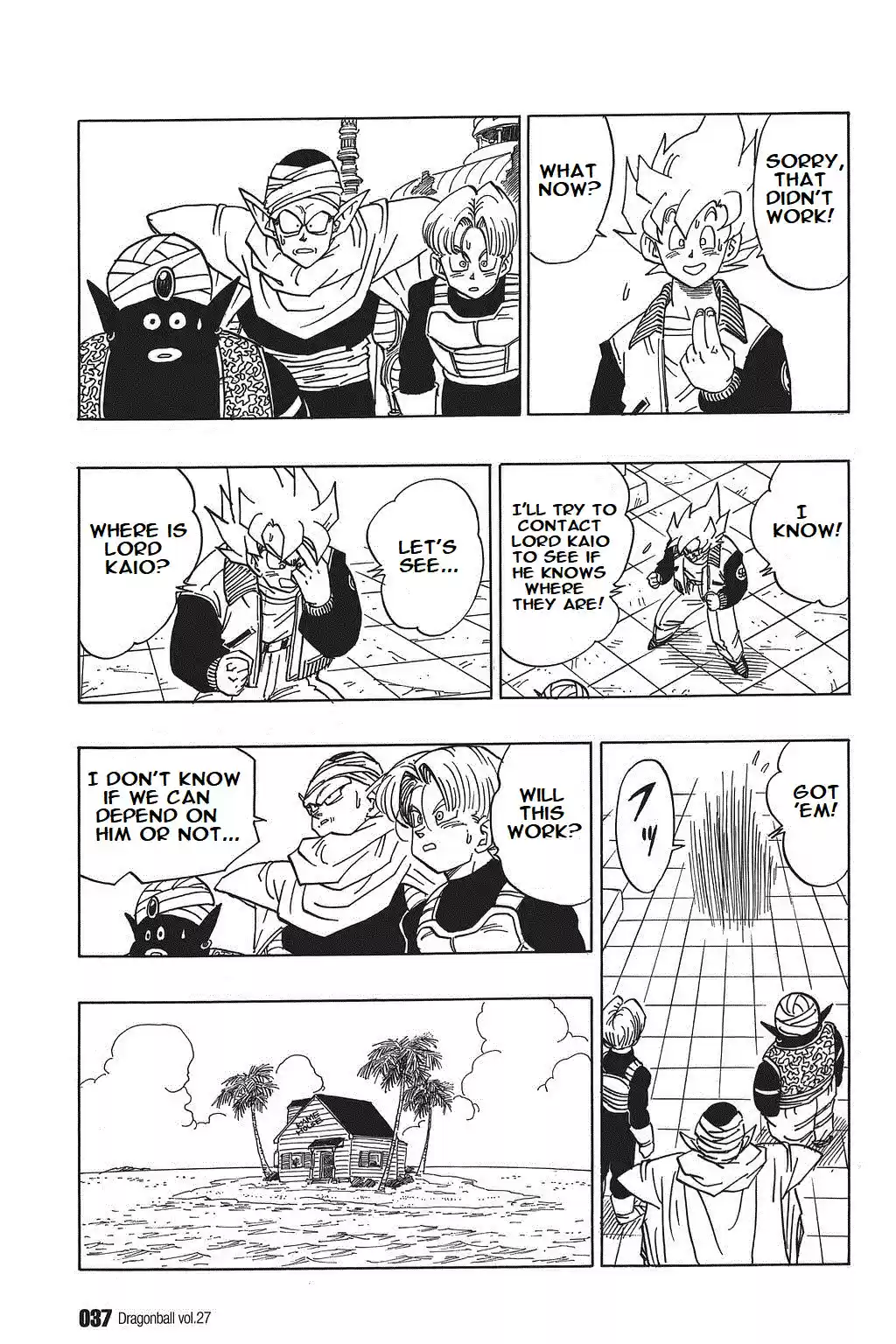 Dragon Ball Vol. 33 Ch. 393 A New God