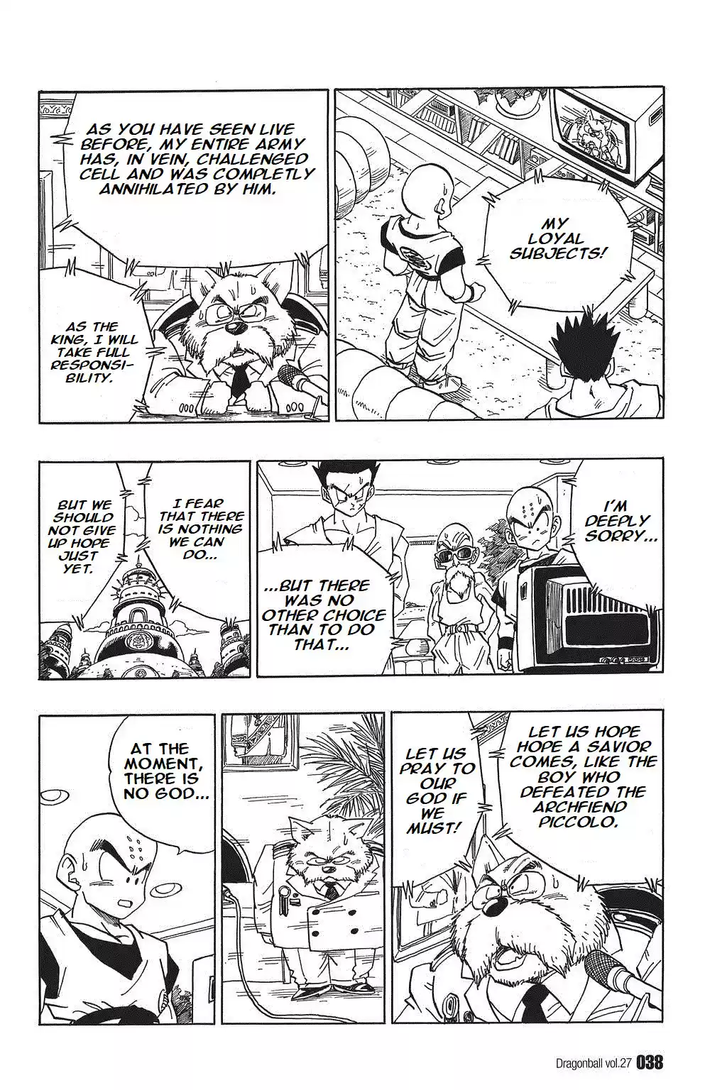 Dragon Ball Vol. 33 Ch. 393 A New God