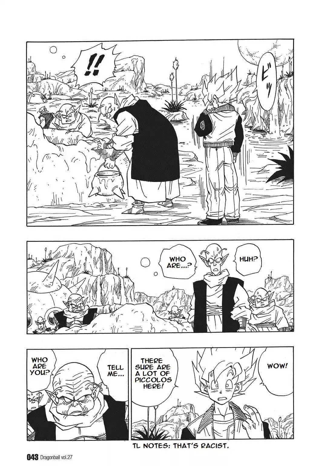Dragon Ball Vol. 33 Ch. 393 A New God